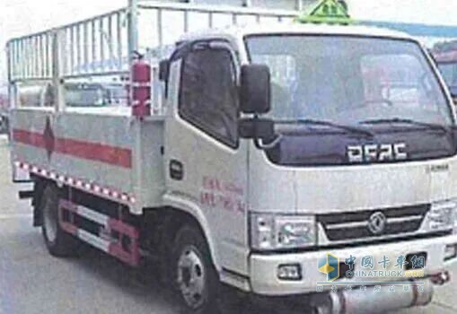 危险货物运输车辆全链条使用安全管理制度