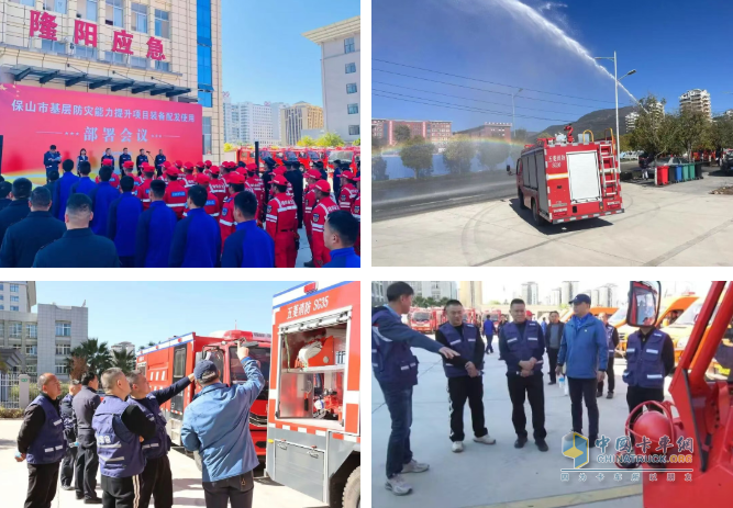 五菱消防车以应急救援利器,护万家平安