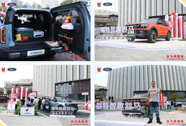 纵马英雄城！江铃·福特智趣烈马2025南昌马拉松燃情开跑