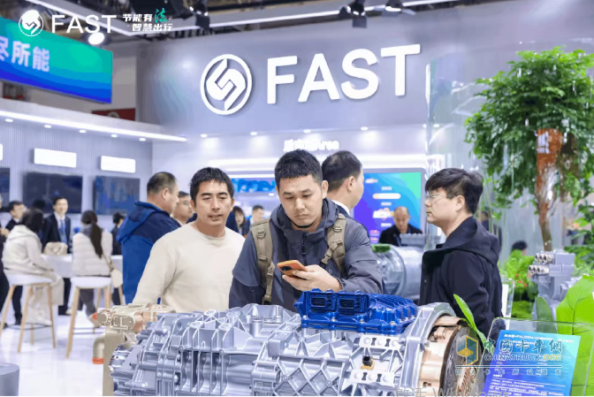 法士特携多款新品亮相中国国际商用车展