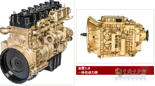 更智能、更绿色！东风龙擎实力亮相2025中国国际商用车展