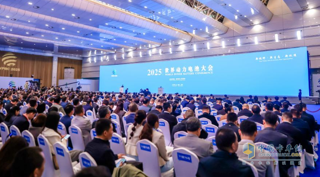 推动新能源产业加速迈入“全域增量时代”