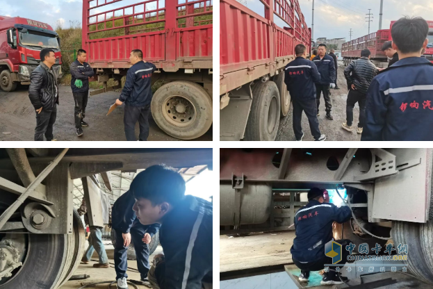 曲靖站：专业诊断，让关怀始于细节！