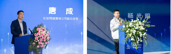 星塔&跨越星光区域上市品鉴会于兰州、石家庄召开