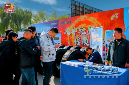 天龙哥俱乐部第二站!东风商用车以文化为舟,与银川卡友共赴十年之约