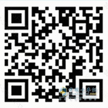 一路阳光,最美是你!奇瑞商用车好用车最美司机海选启动,邀您见证不凡!