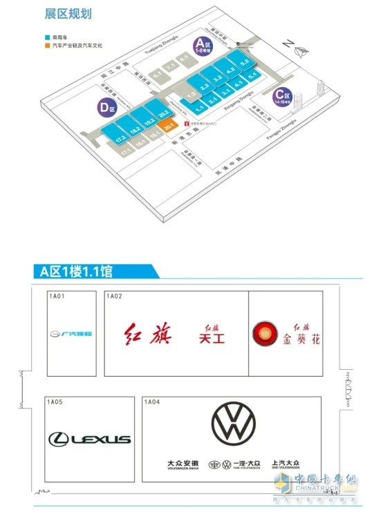 广州车展“最重磅”车型登场！领程T9击穿国产重卡价格底线