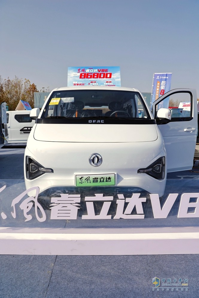 聚战中原 畅行四方，东风睿立达V8E郑州品鉴 订单火爆