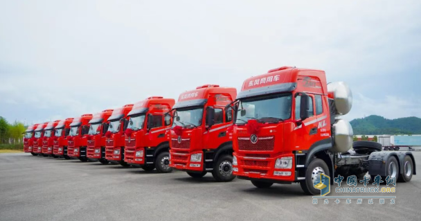 东风商用车：创新转型驱动跃迁 书写高质量发展答卷