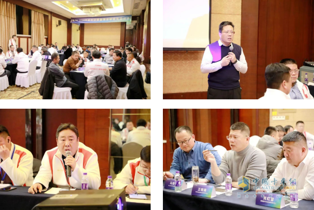 五征集团2026全球实干家生态大会试乘试驾见证实力