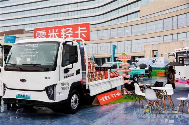 技术筑基,场景赋能!奇瑞商用车2026产品矩阵焕新登场