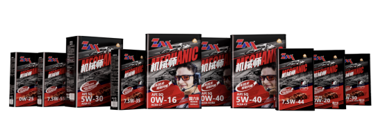 九载淬火，锋芒毕露：达喀尔赛场上零公里润滑油的民族品牌担当