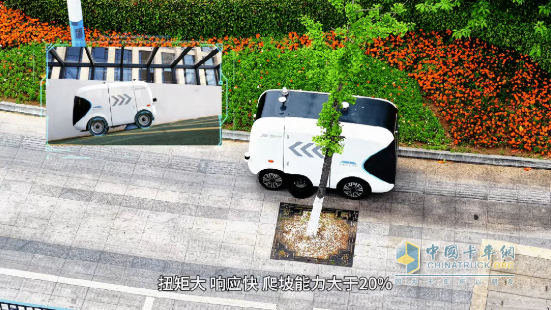 纯电动无人扫路机:L4级自动驾驶,静享智慧清洁新纪元