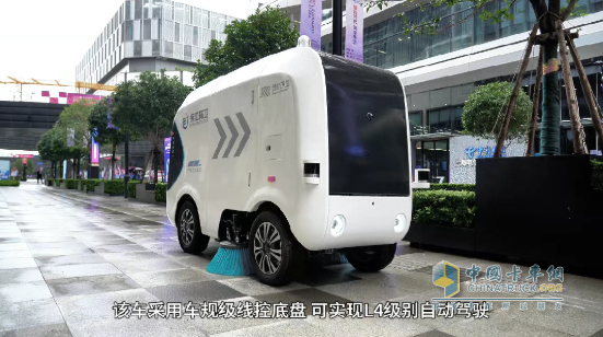 纯电动无人扫路机:L4级自动驾驶,静享智慧清洁新纪元