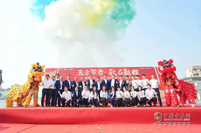 喜迎新春“开门红”，解放青汽携手全国卡友共启新程！