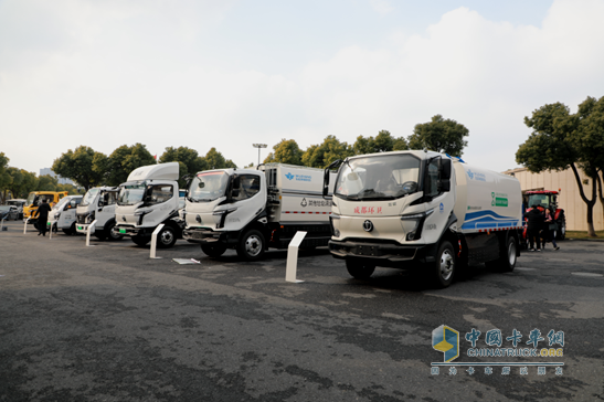 五征集团2026年全球实干家生态大会-环卫板块分会召开