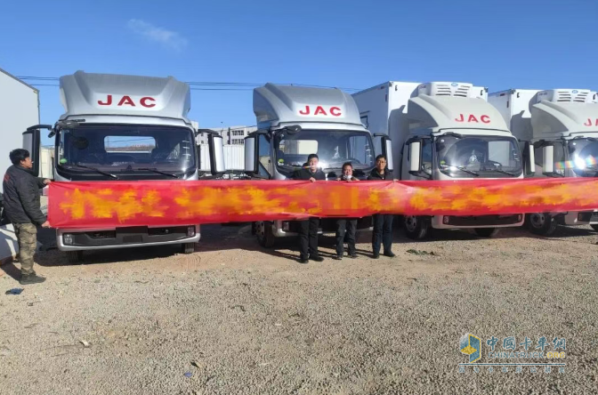 江淮1卡,马年开门红!喜报频传,温情启程