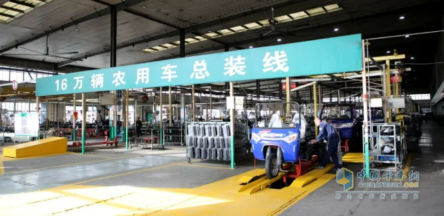 开工大吉！五征集团吹响2026“冲锋号”