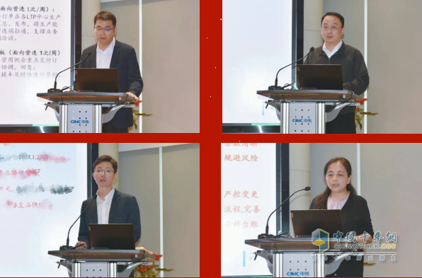 聚力融新局 星辰启新篇—中集车辆半挂车业务集团2026出征誓师大会圆满召开