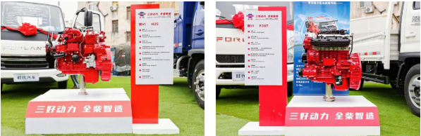 时代汽车携手全柴动力共赴全椒走太平民俗盛事