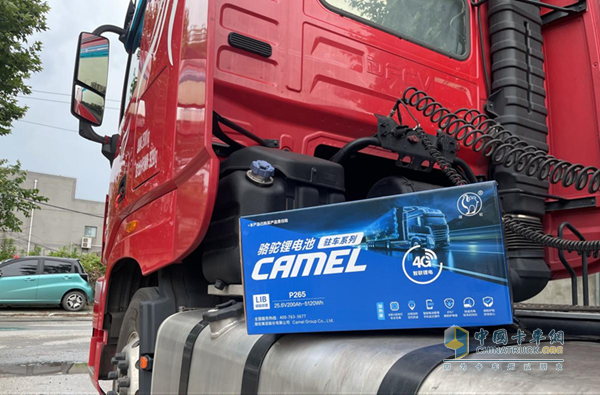 骆驼4G驻车锂电：“三重防线”助力破解货车司机安全焦虑