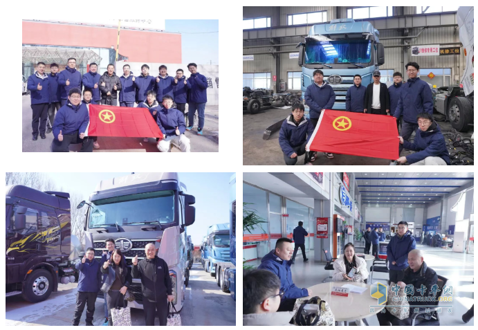 一汽解放与吉林华之诚携手打造厂商协同新样板