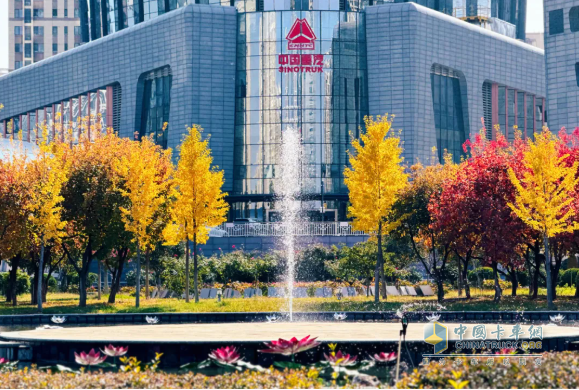 中国重汽：“红心领航”汇动能 “中国重器”显担当