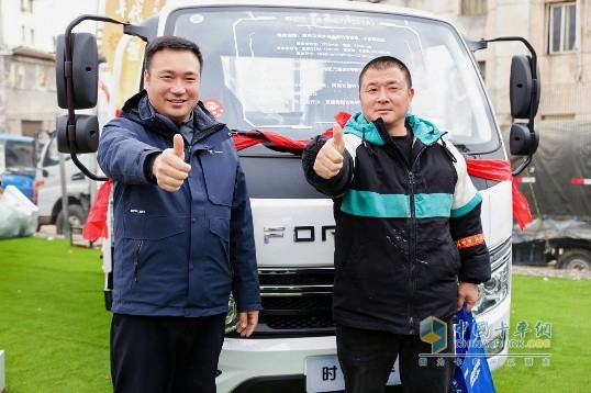 同心同行 共赴新程—时代汽车&全柴动力为卡友“祈福太平”