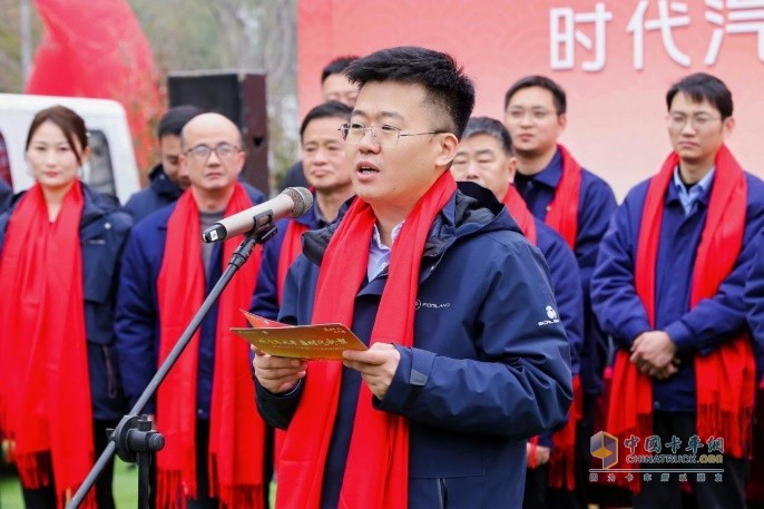 同心同行 共赴新程—时代汽车&全柴动力为卡友“祈福太平”