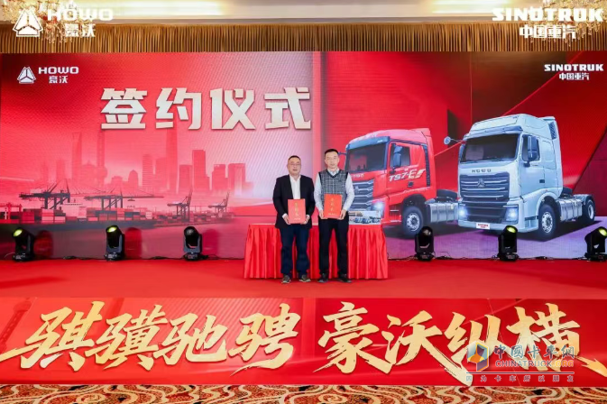 双城同辉 强者来袭！豪沃港拖以实力征服沪深港口物流市场