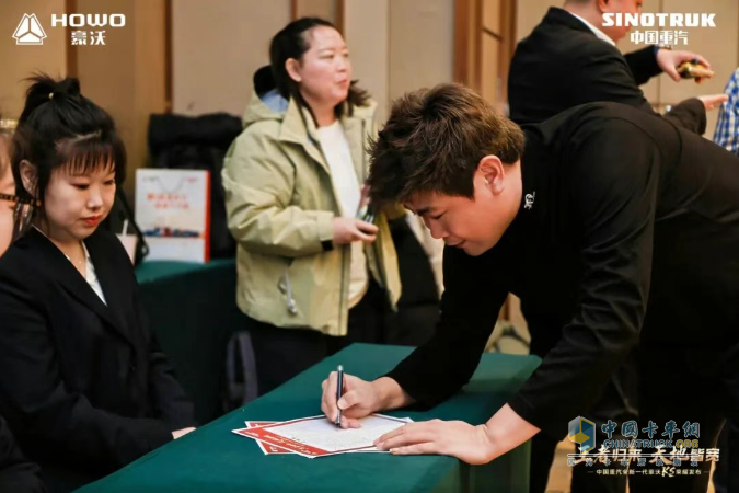 王者驾到，擎动盛京！中国重汽豪沃KS辽宁区域硬核登场