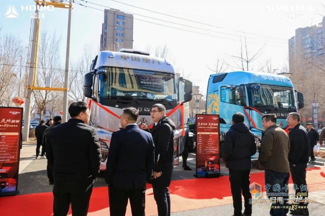 王者驾到，擎动盛京！中国重汽豪沃KS辽宁区域硬核登场