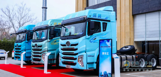 重磅！三地联动，解放鹰腾正式上市！