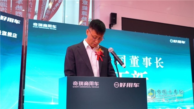 广州万程好用车超级旗舰体验中心&广州首家好用能途配形象店盛大启幕