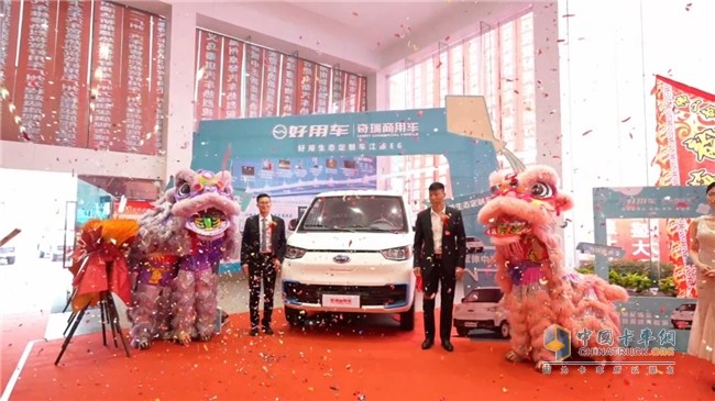 广州万程好用车超级旗舰体验中心&广州首家好用能途配形象店盛大启幕