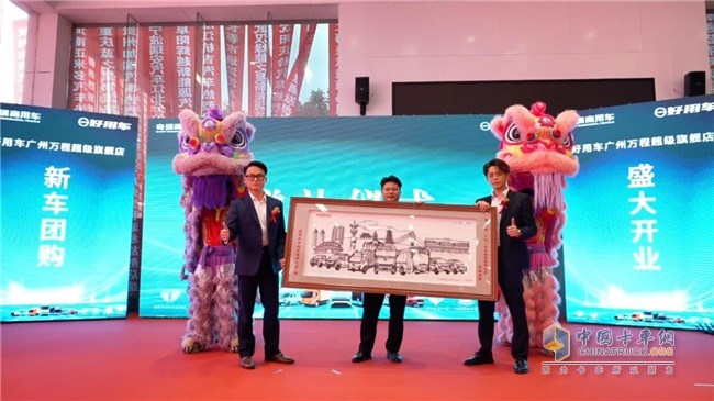 广州万程好用车超级旗舰体验中心&广州首家好用能途配形象店盛大启幕
