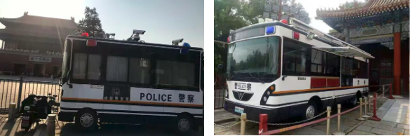 科技铸盾护盛会 平安前哨显担当—森源鸿马移动警务室全力护航两会安保