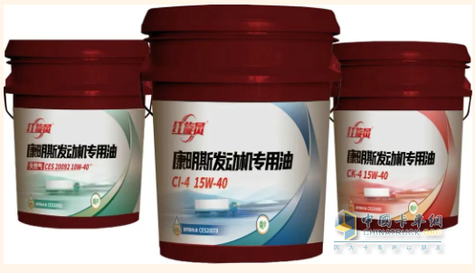 西安康明斯：快来看看，你的发动机“喝”对机油了吗？