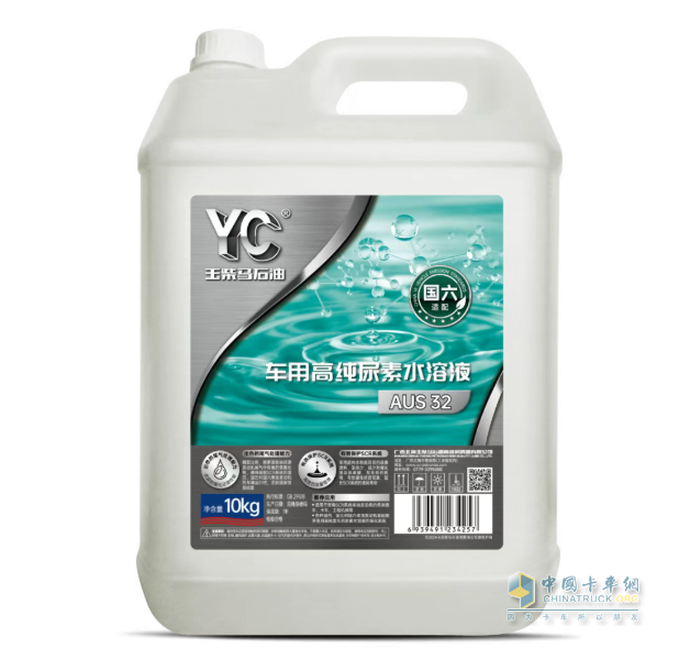 春风守护，焕新动力，玉柴伴您温暖启程