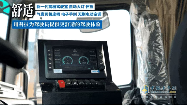 「宇」见好车丨宇通18吨纯电动高压清洗车,城市深度保洁的“盈运”之选