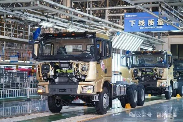 陕汽：提生产质效 保市场交付