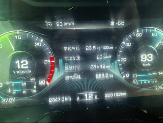 解放J7车主韩明义：从江浙沪到新疆，四台解放陪他跑遍千里