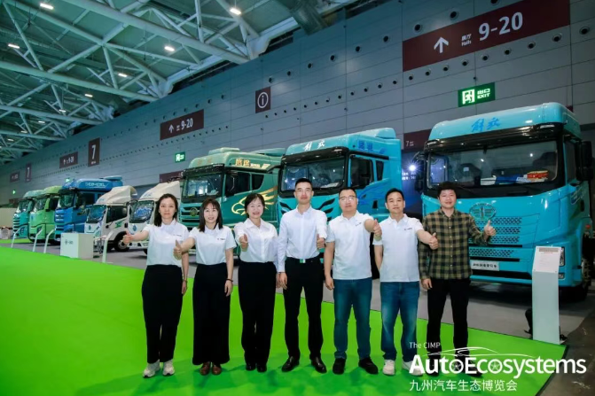 一汽解放亮相2026深圳国际商用车生态博览会！