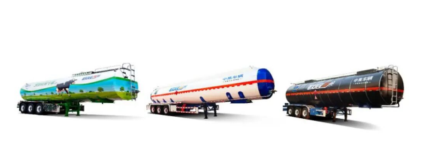 中集车辆2025年营收201.8亿元：“星链计划”圆满收官 “星辰计划”扬帆起航