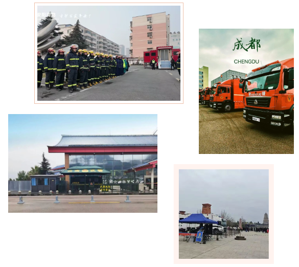 森源鸿马以智能装备筑牢公共安全防线