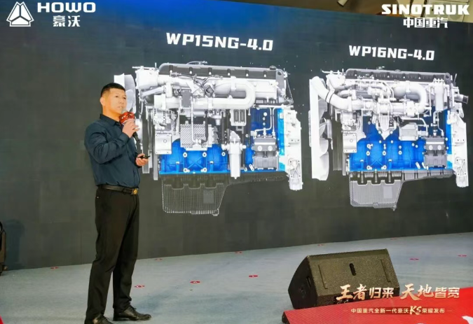 豪沃KS巅峰之上再进阶，王者西北启新篇