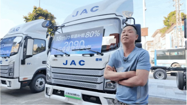 每月多挣7000块!40台江淮1卡助力广东黄总深耕华南沿海物流