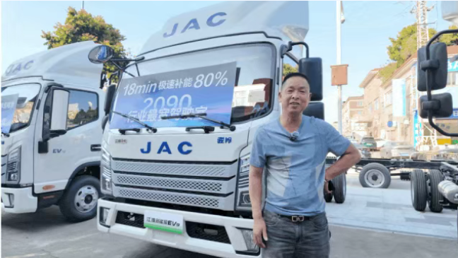 每月多挣7000块!40台江淮1卡助力广东黄总深耕华南沿海物流