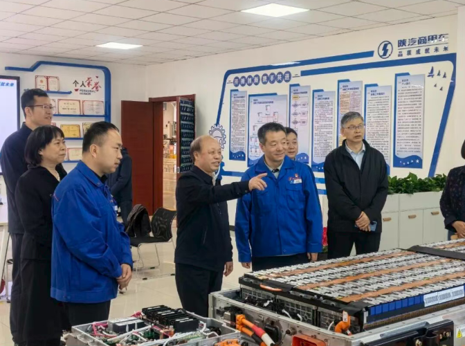 全国总工会领导到陕汽调研