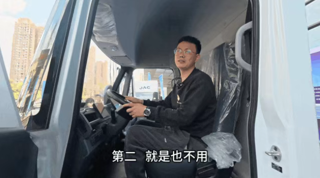 成都冷链老板们：为什么都想换江淮坤鹏ET9？